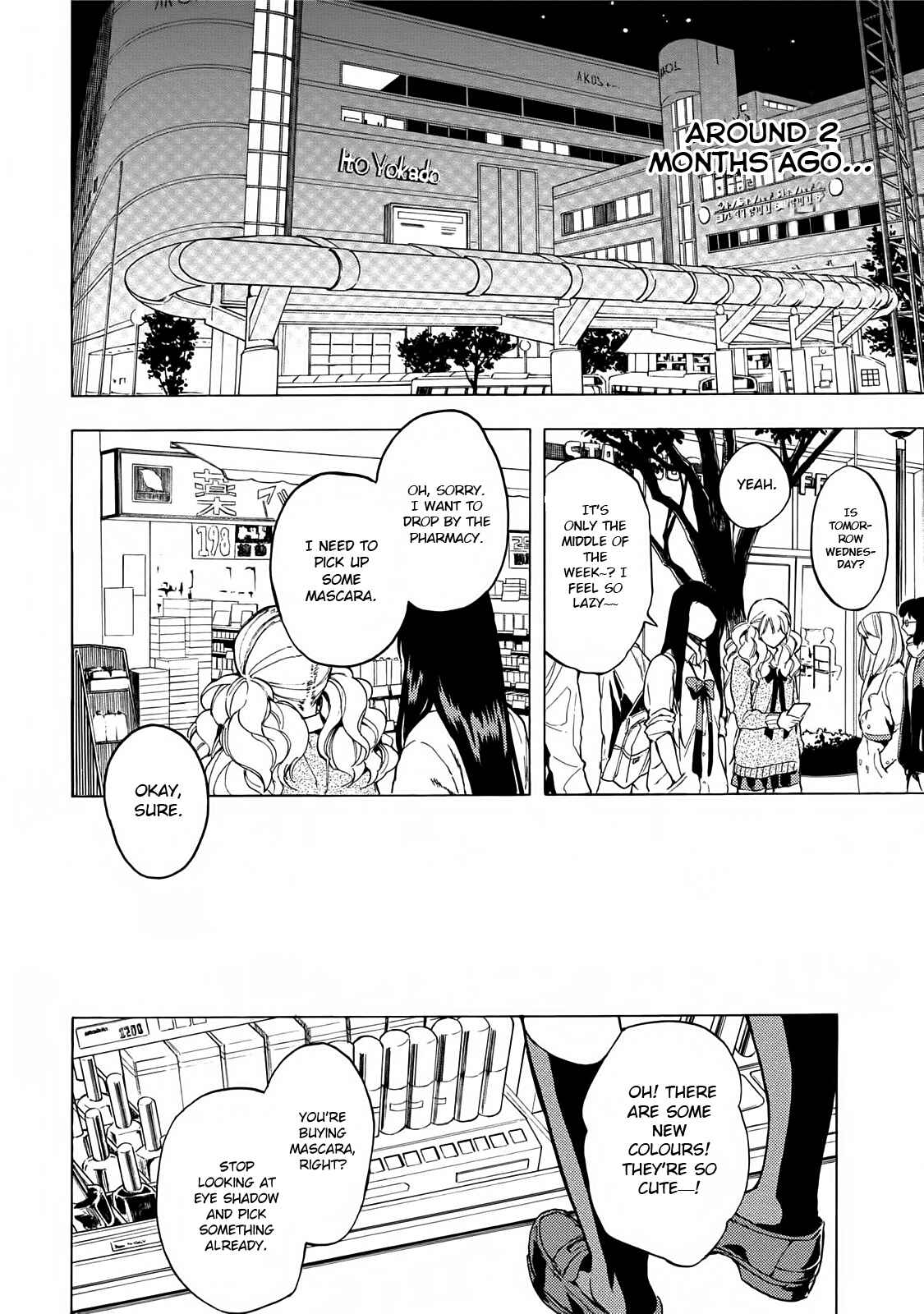 Page 11 Chapter 9 Jinrou Game: Beast Side