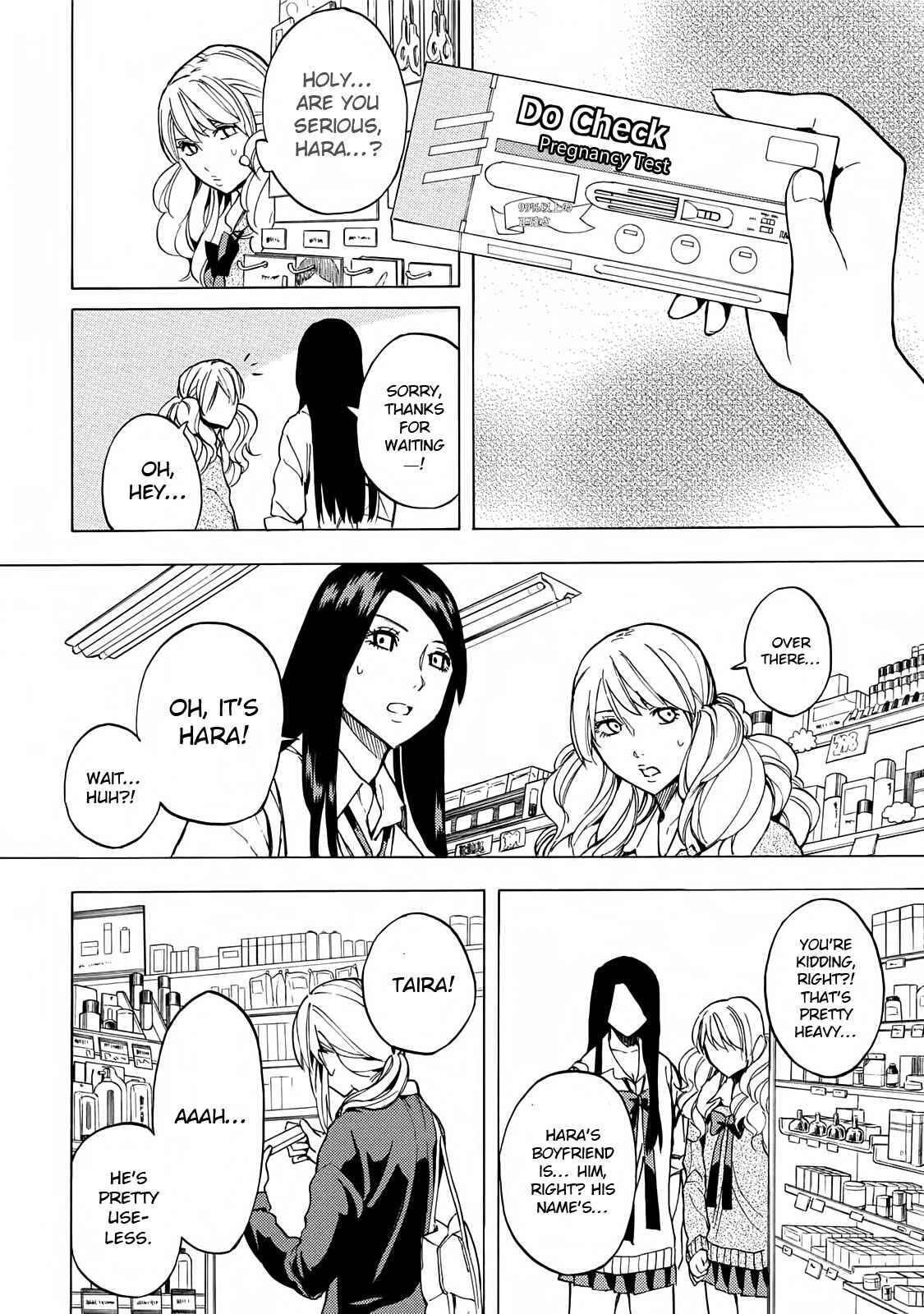 Page 13 Chapter 9 Jinrou Game: Beast Side