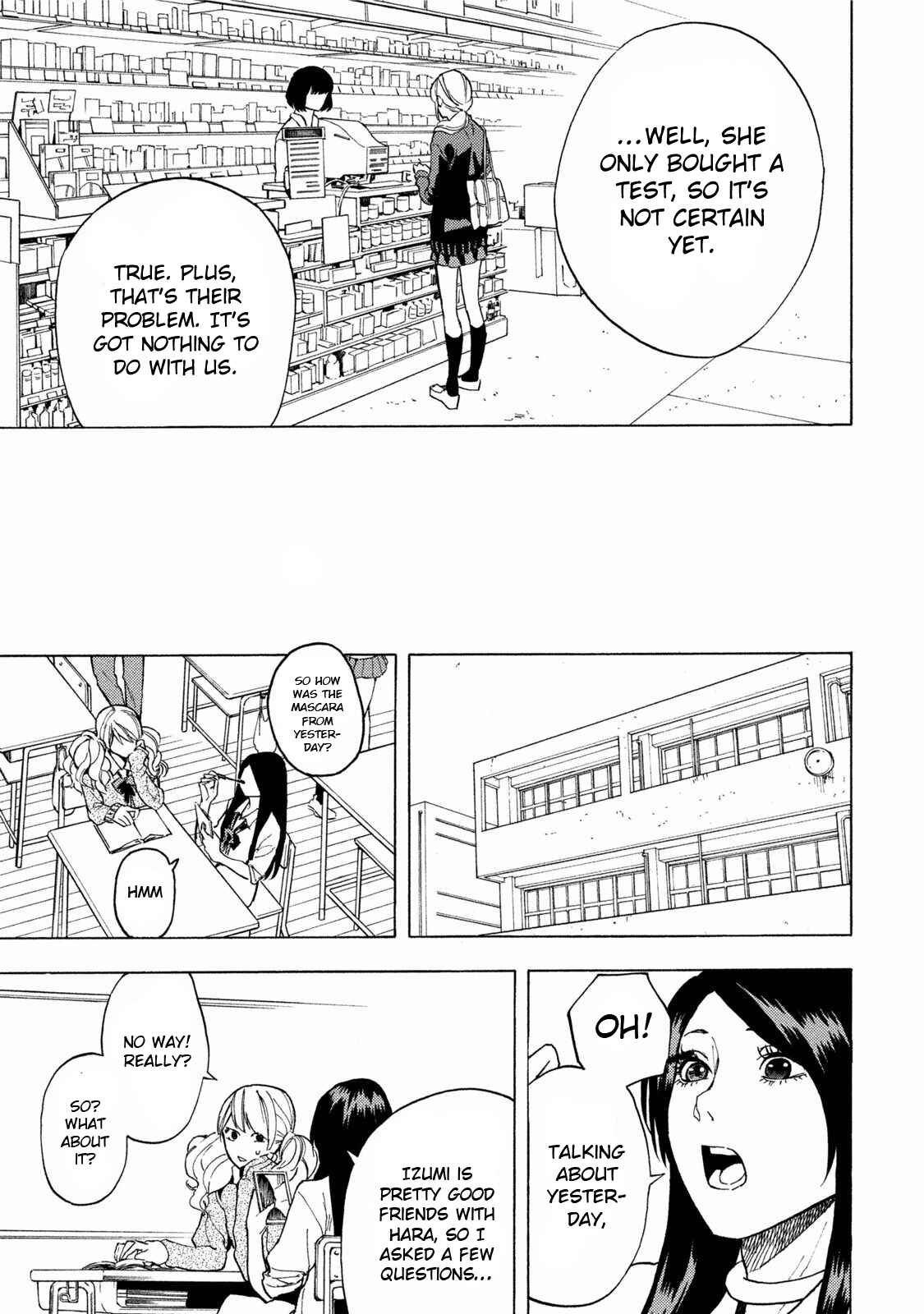 Page 14 Chapter 9 Jinrou Game: Beast Side