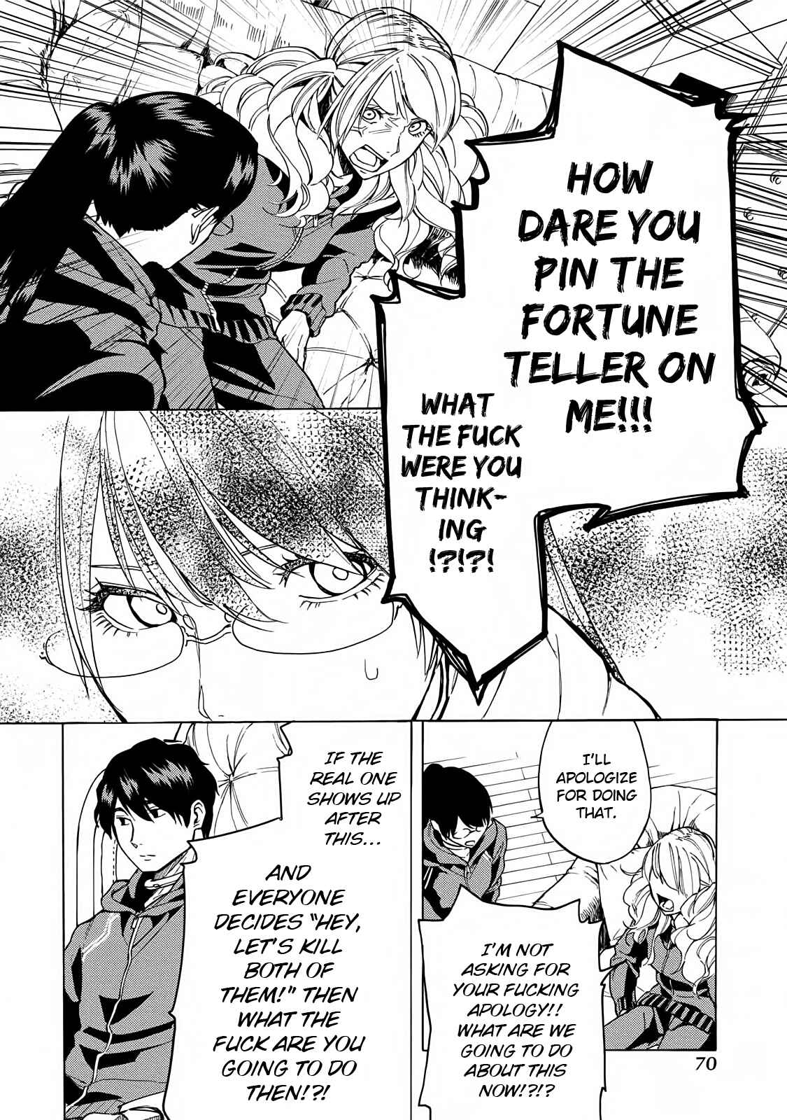 Page 19 Chapter 9 Jinrou Game: Beast Side