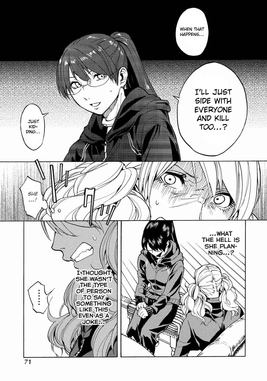 Page 20 Chapter 9 Jinrou Game: Beast Side