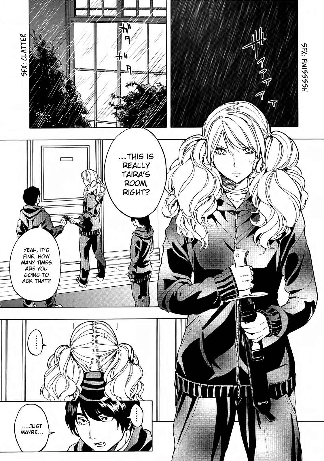 Page 22 Chapter 9 Jinrou Game: Beast Side
