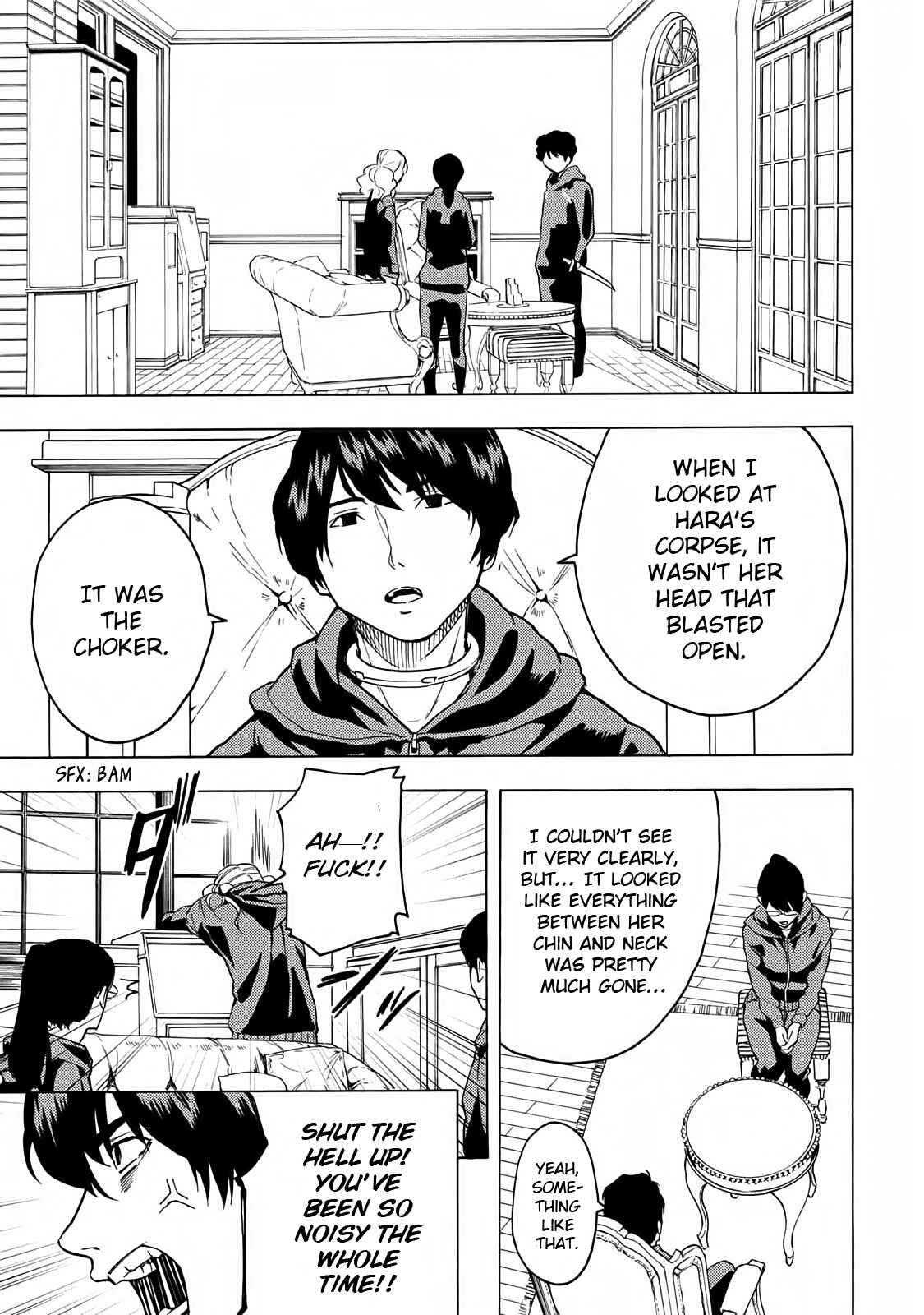 Page 6 Chapter 9 Jinrou Game: Beast Side