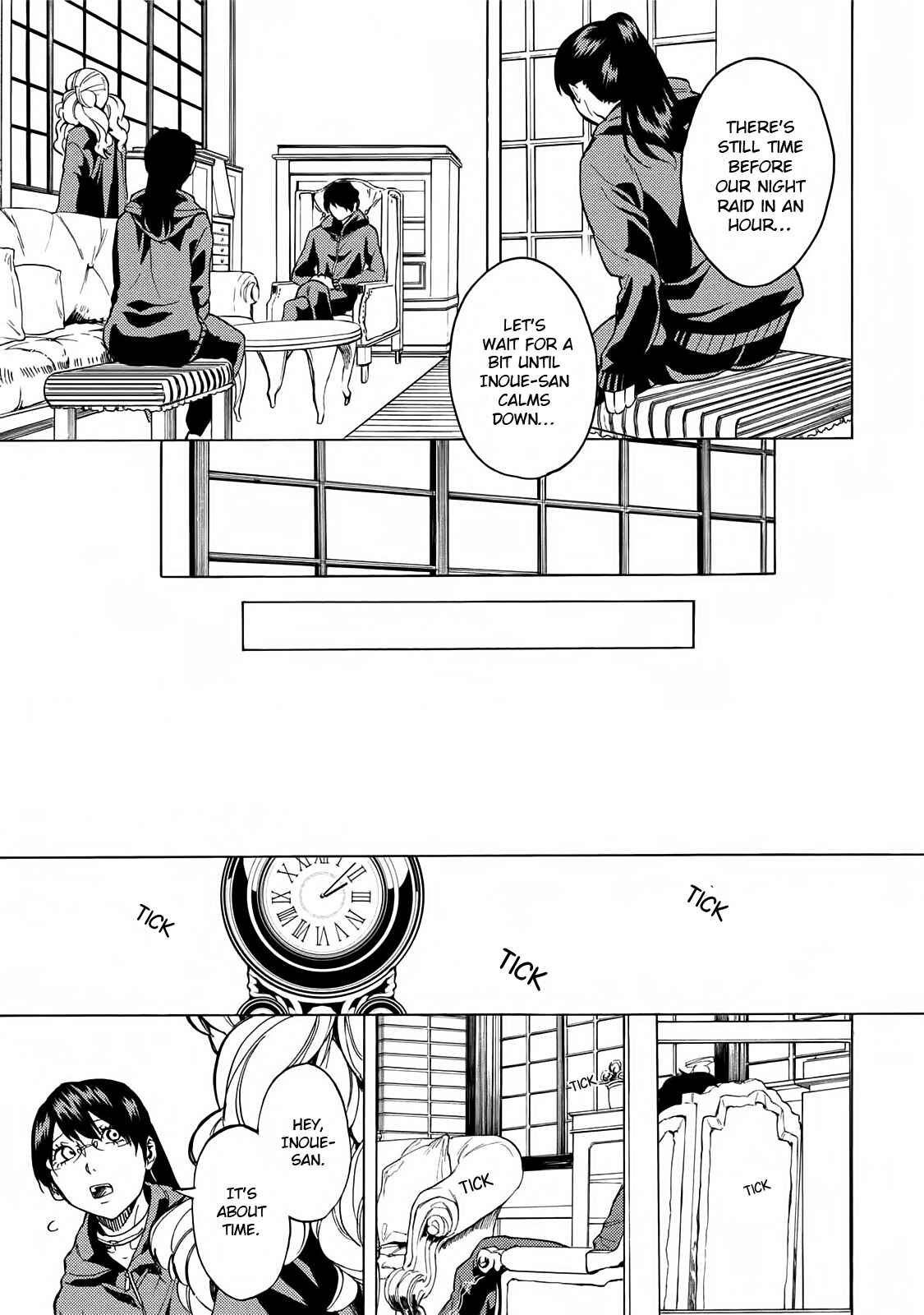 Page 8 Chapter 9 Jinrou Game: Beast Side