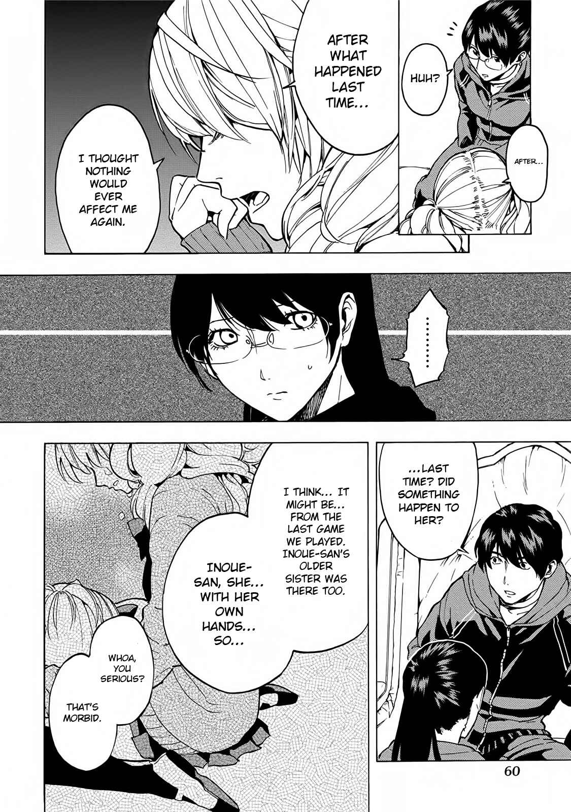 Page 9 Chapter 9 Jinrou Game: Beast Side