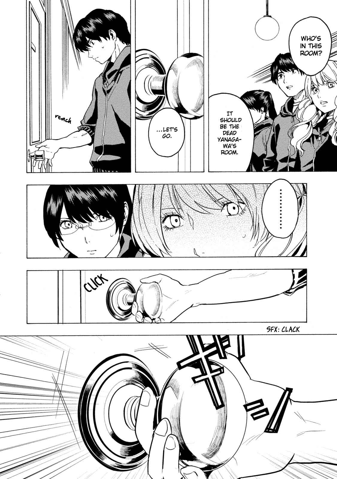 Page 11 Chapter 4 Jinrou Game: Beast Side
