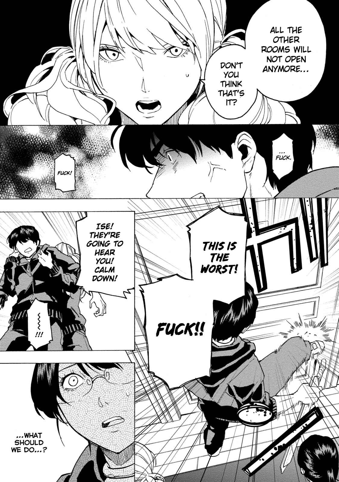 Page 14 Chapter 4 Jinrou Game: Beast Side