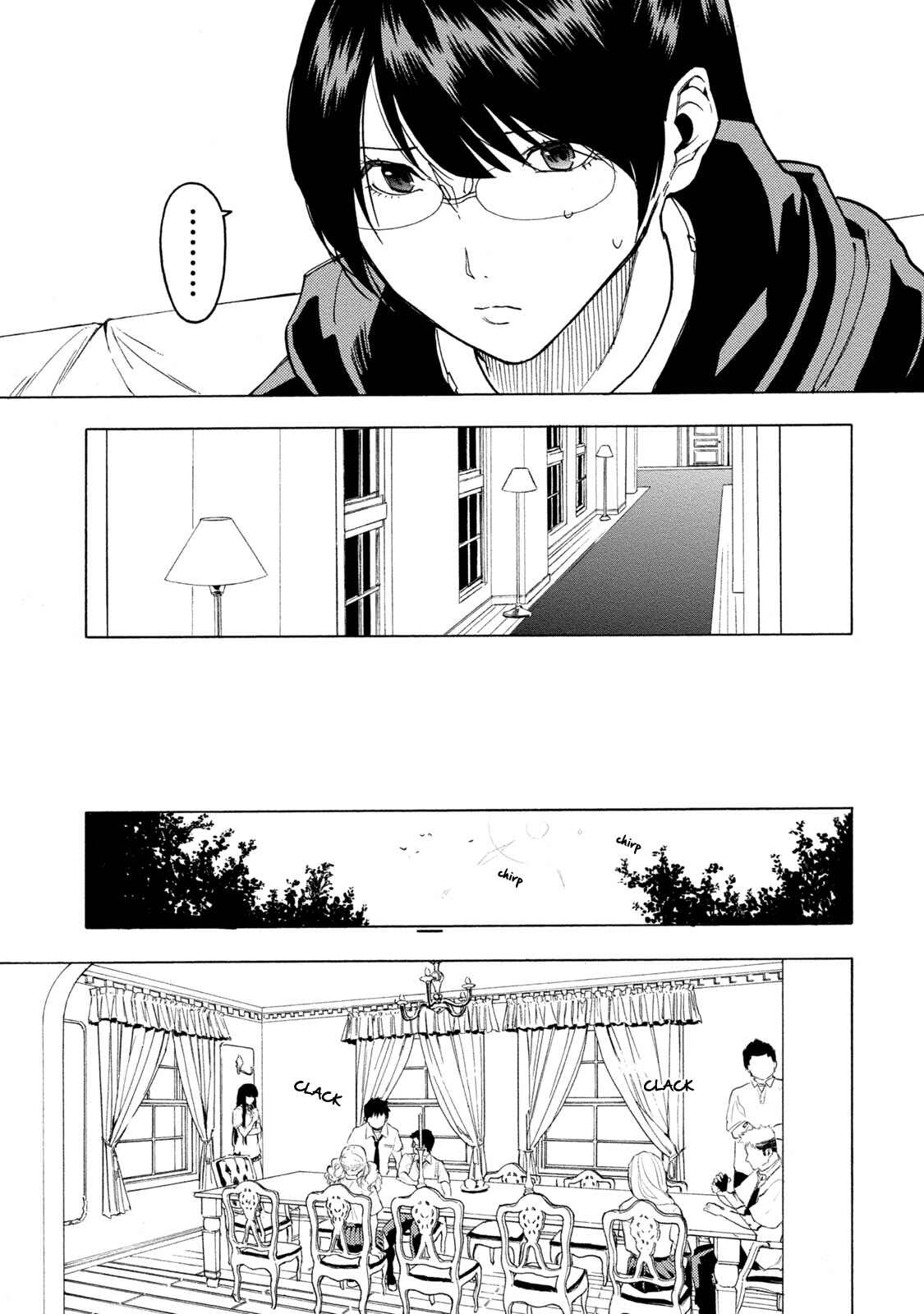 Page 20 Chapter 4 Jinrou Game: Beast Side