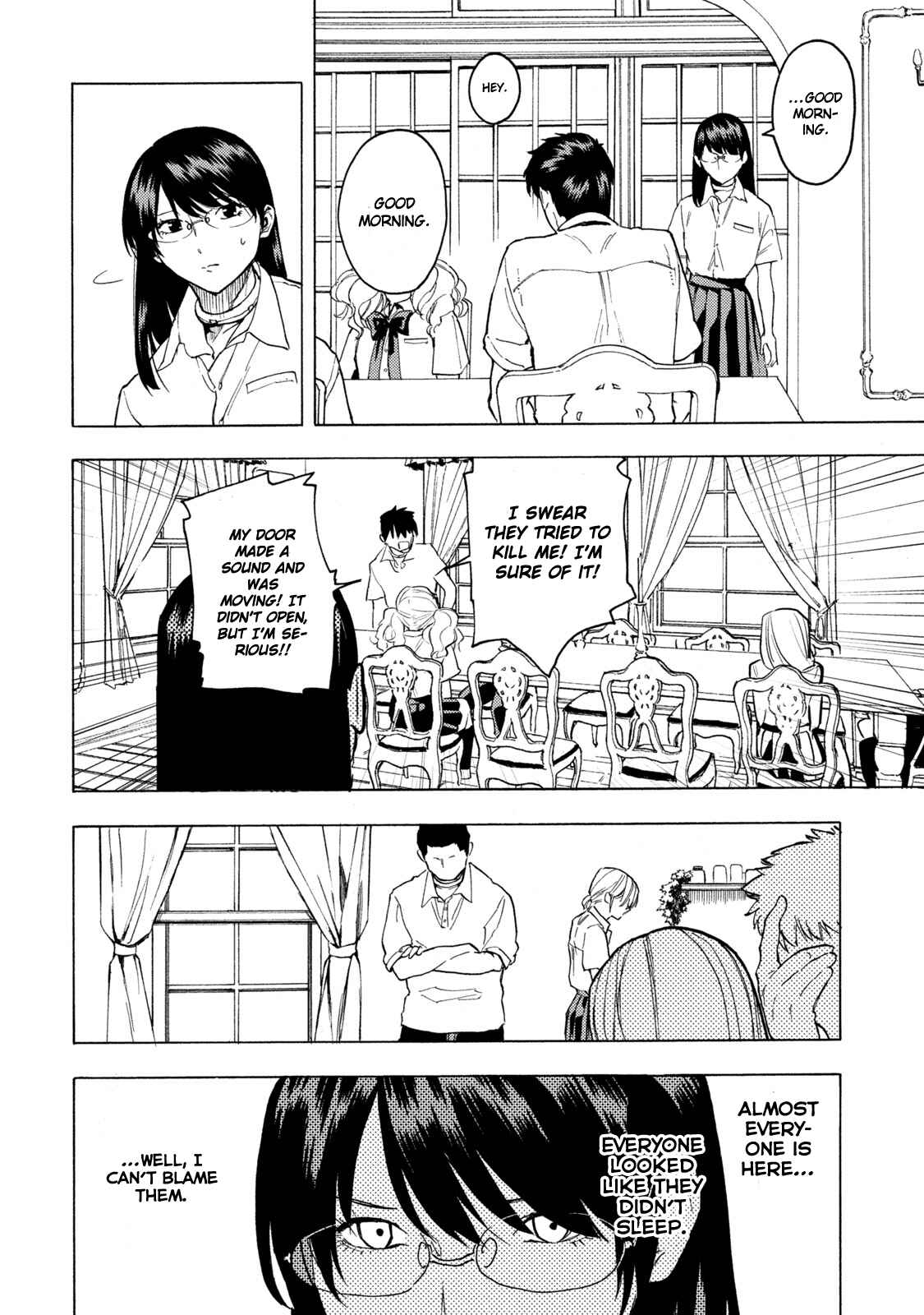 Page 21 Chapter 4 Jinrou Game: Beast Side