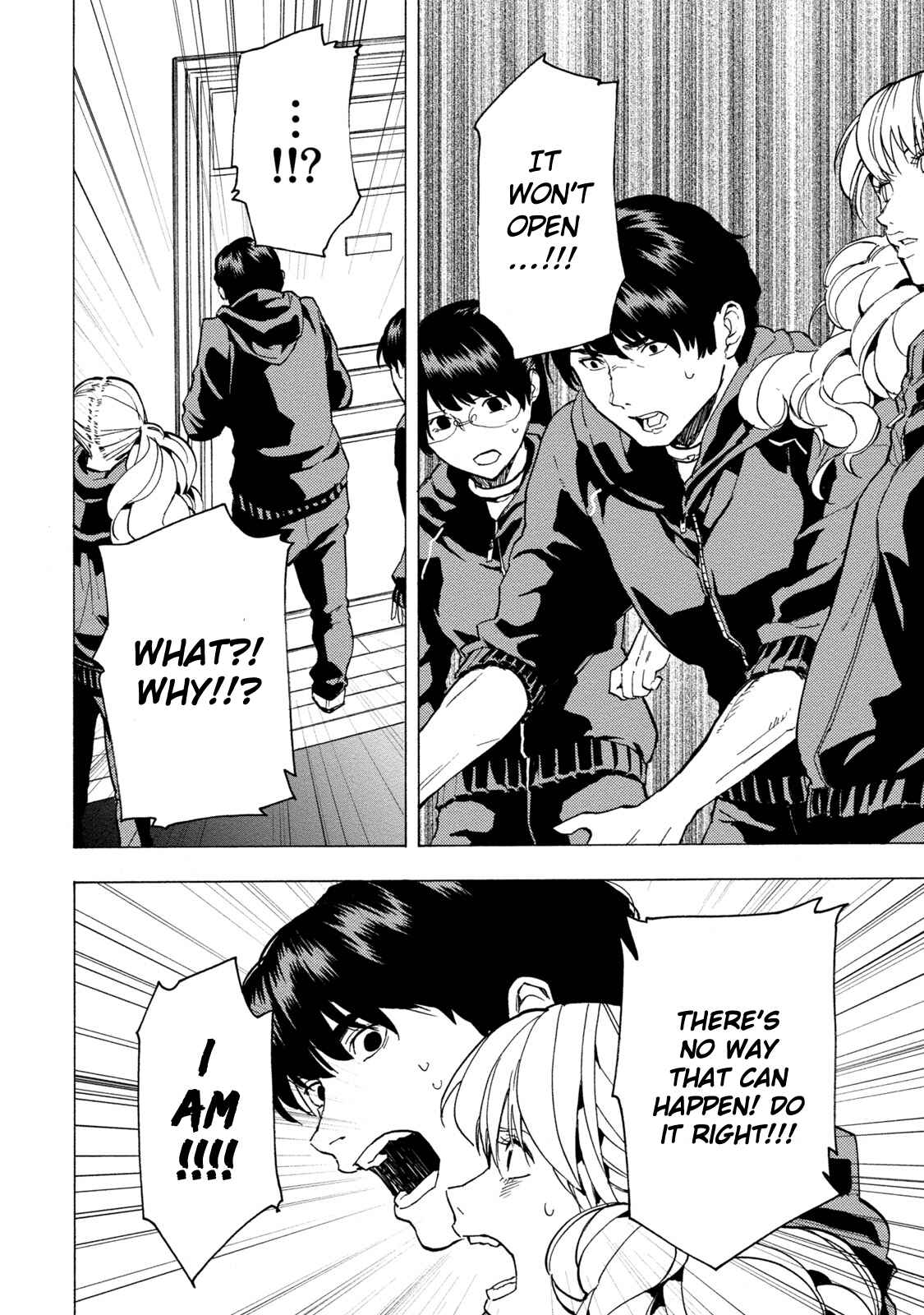 Page 7 Chapter 4 Jinrou Game: Beast Side