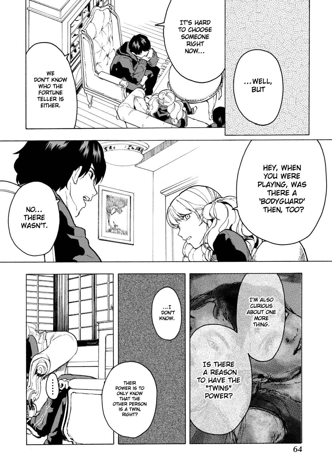 Page 19 Chapter 3 Jinrou Game: Beast Side
