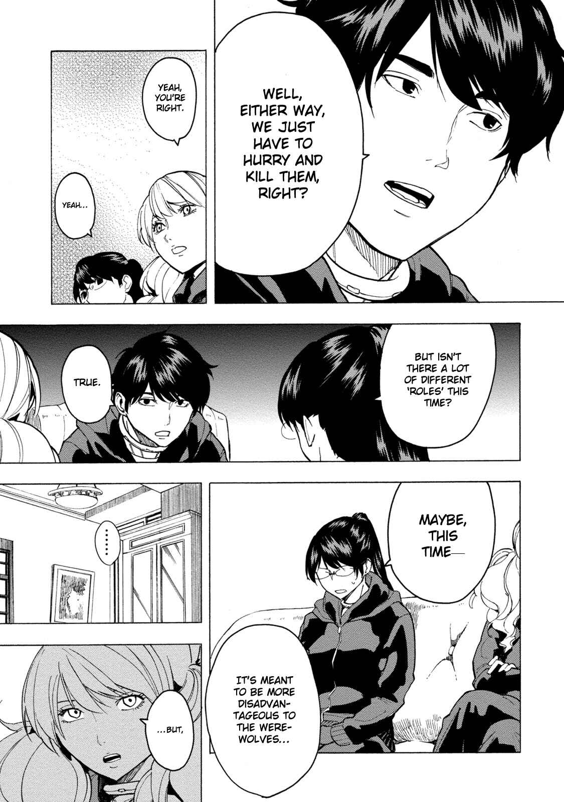 Page 20 Chapter 3 Jinrou Game: Beast Side