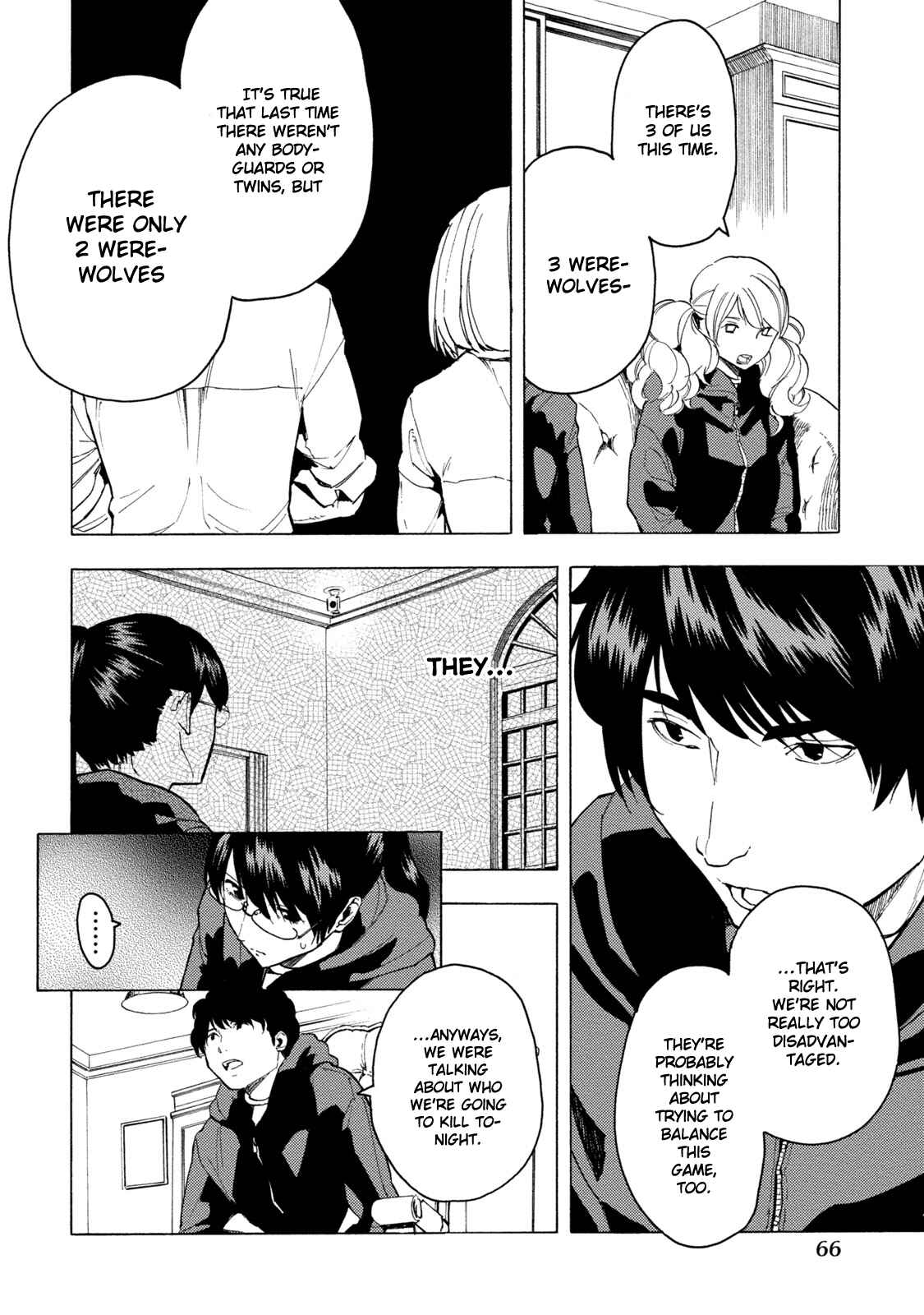 Page 21 Chapter 3 Jinrou Game: Beast Side