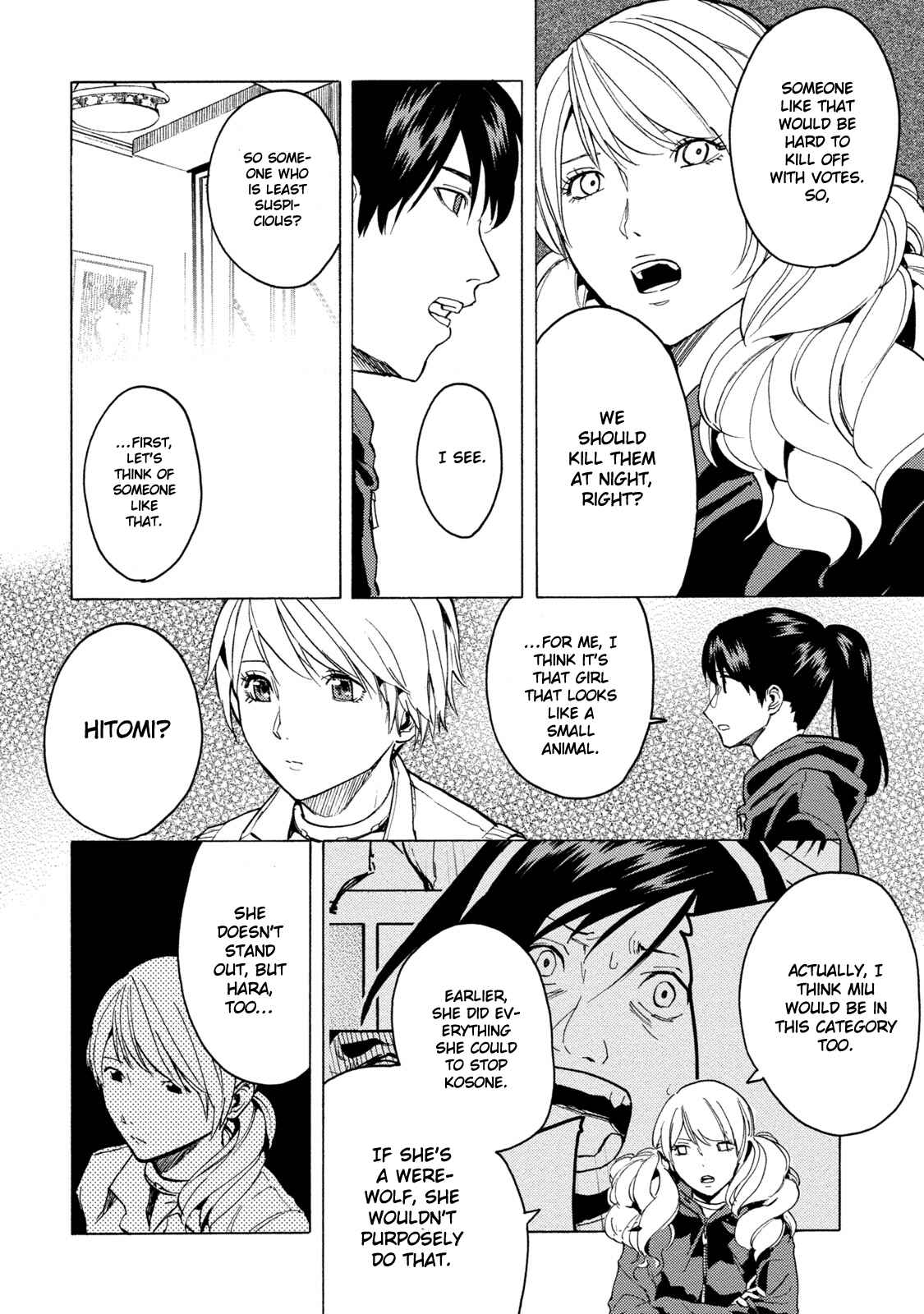Page 25 Chapter 3 Jinrou Game: Beast Side