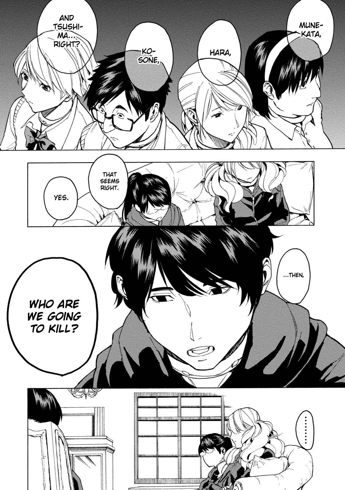Page 27 Chapter 3 Jinrou Game: Beast Side
