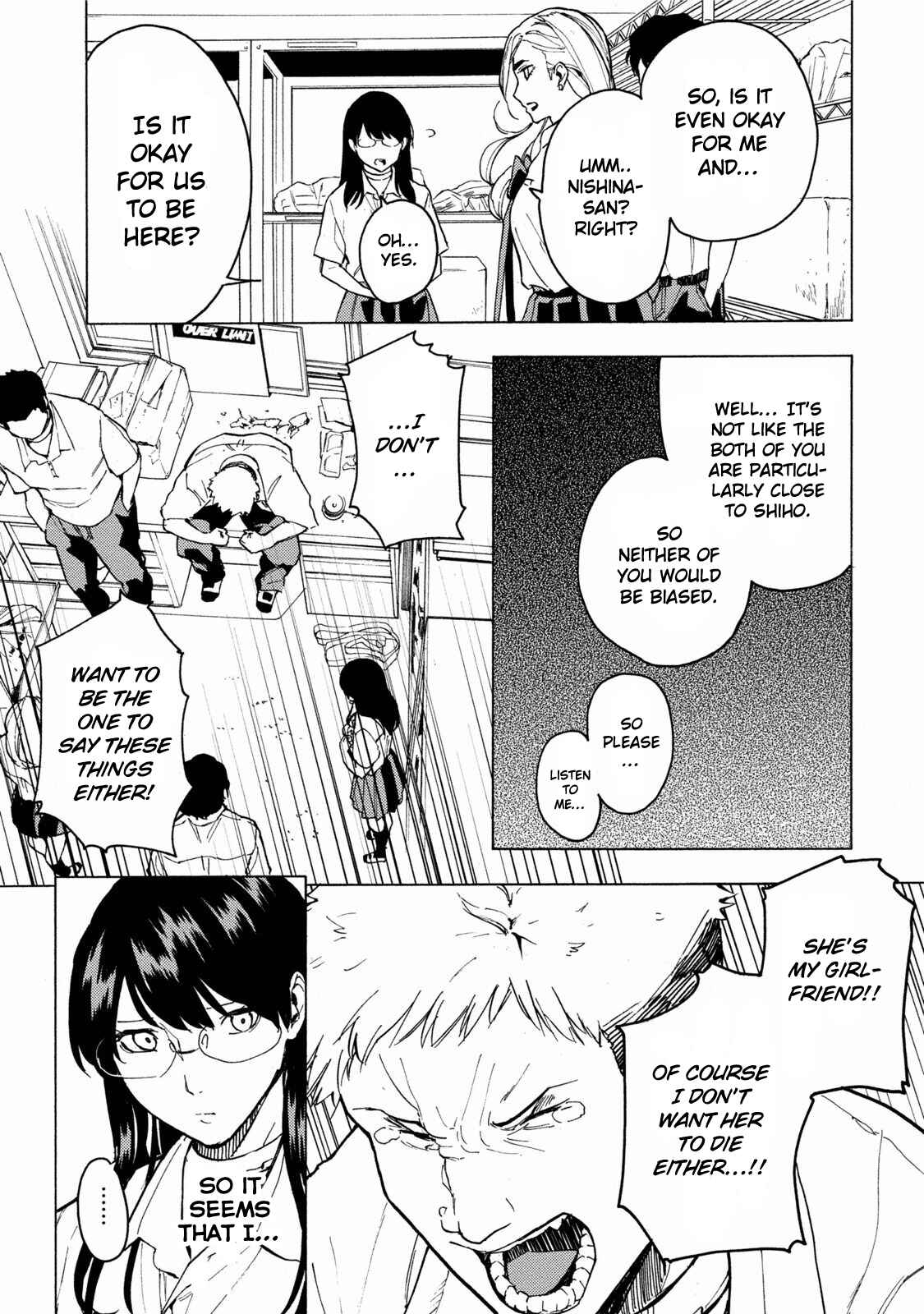 Page 15 Chapter 7 Jinrou Game: Beast Side