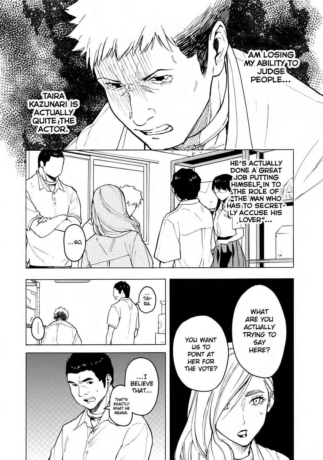 Page 16 Chapter 7 Jinrou Game: Beast Side