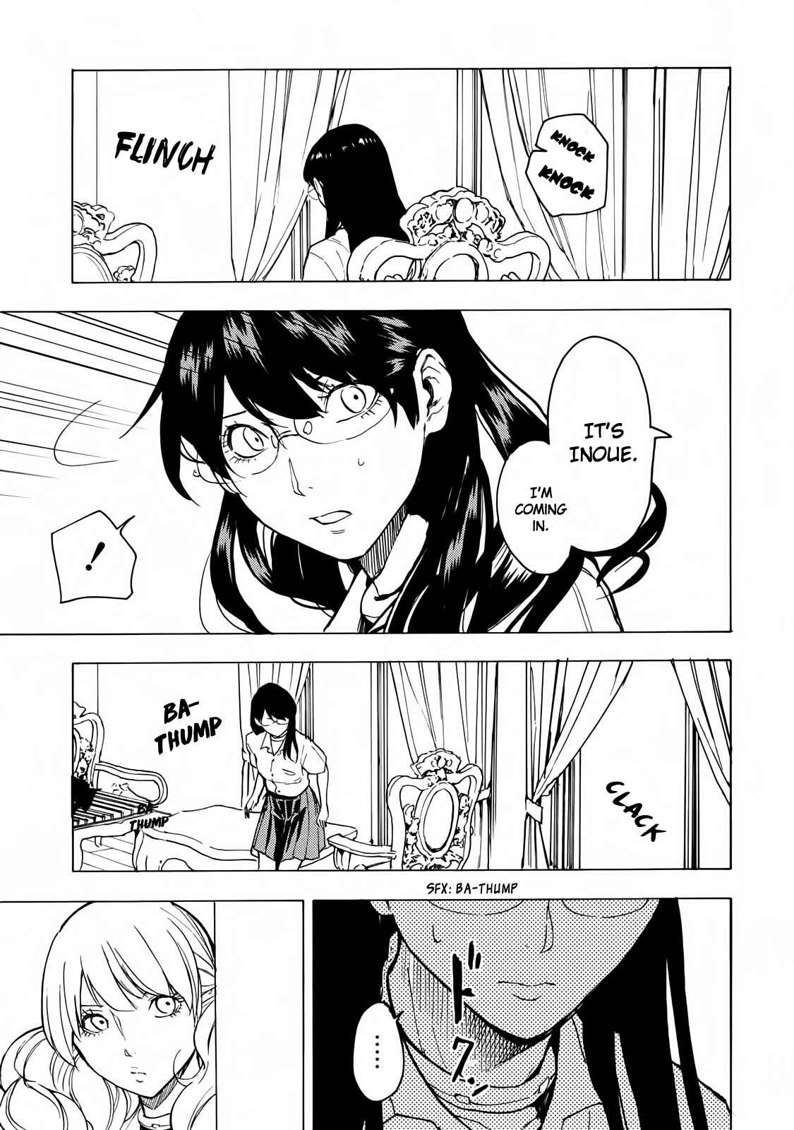 Page 25 Chapter 7 Jinrou Game: Beast Side