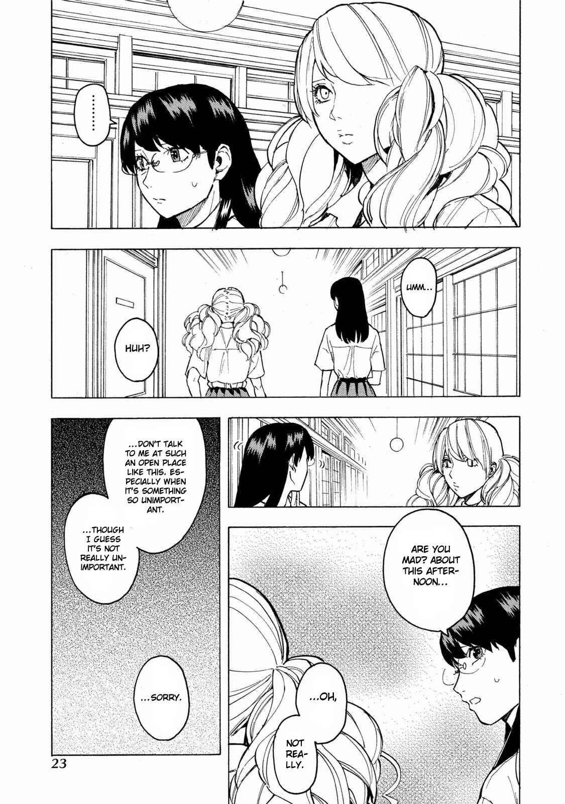Page 27 Chapter 7 Jinrou Game: Beast Side
