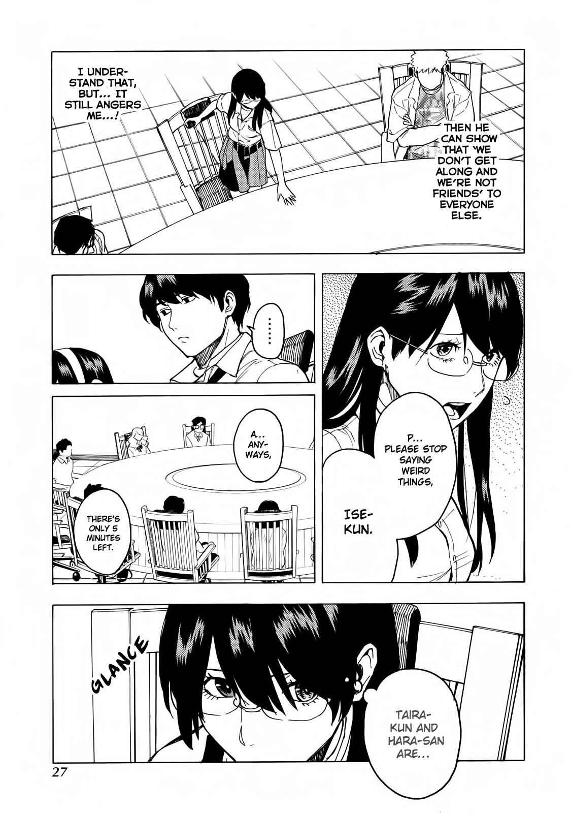 Page 31 Chapter 7 Jinrou Game: Beast Side