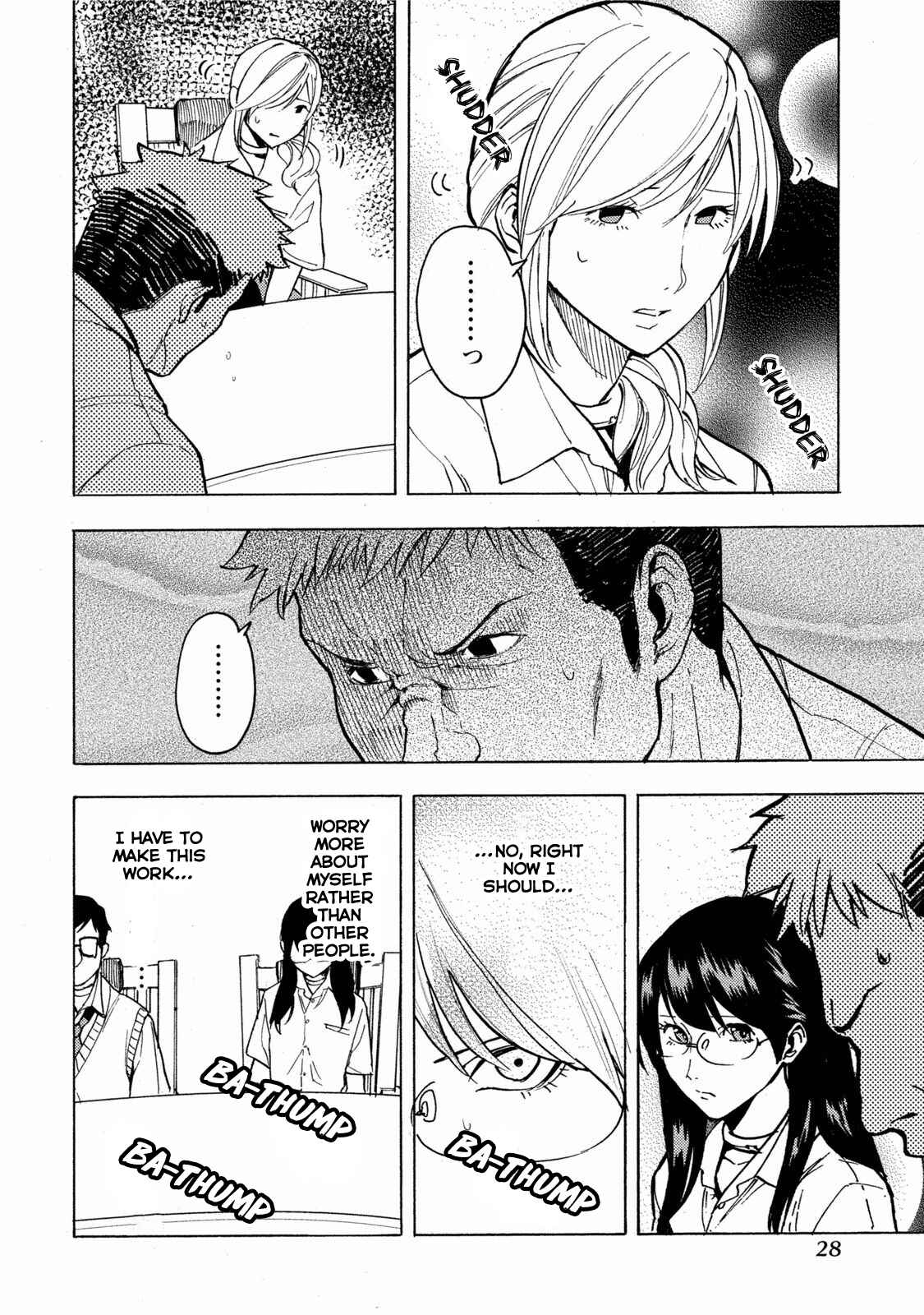 Page 32 Chapter 7 Jinrou Game: Beast Side
