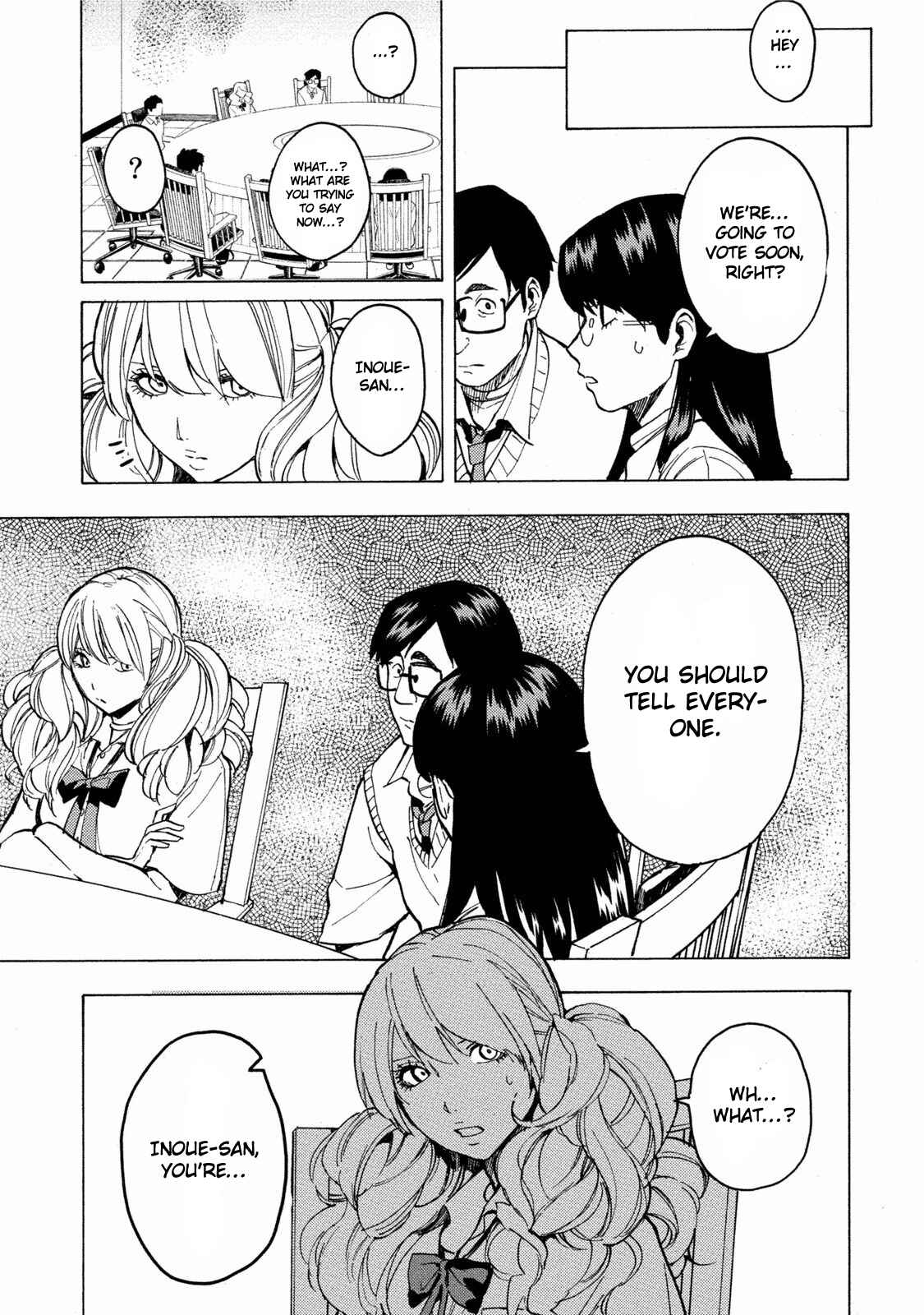Page 33 Chapter 7 Jinrou Game: Beast Side