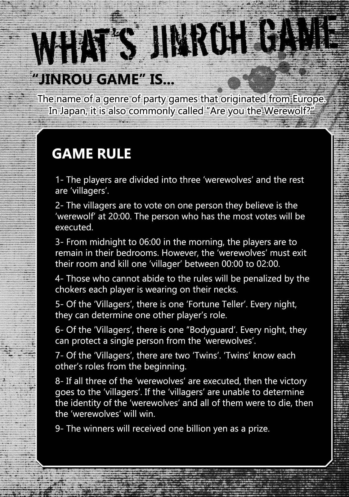 Page 6 Chapter 7 Jinrou Game: Beast Side