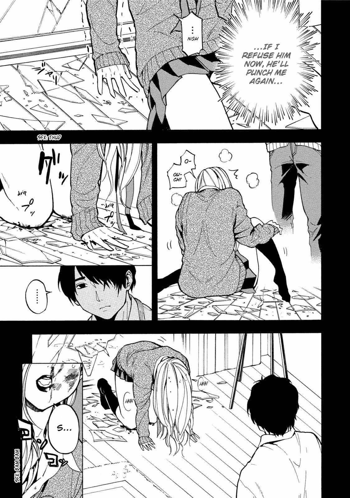 Page 10 Chapter 11 Jinrou Game: Beast Side
