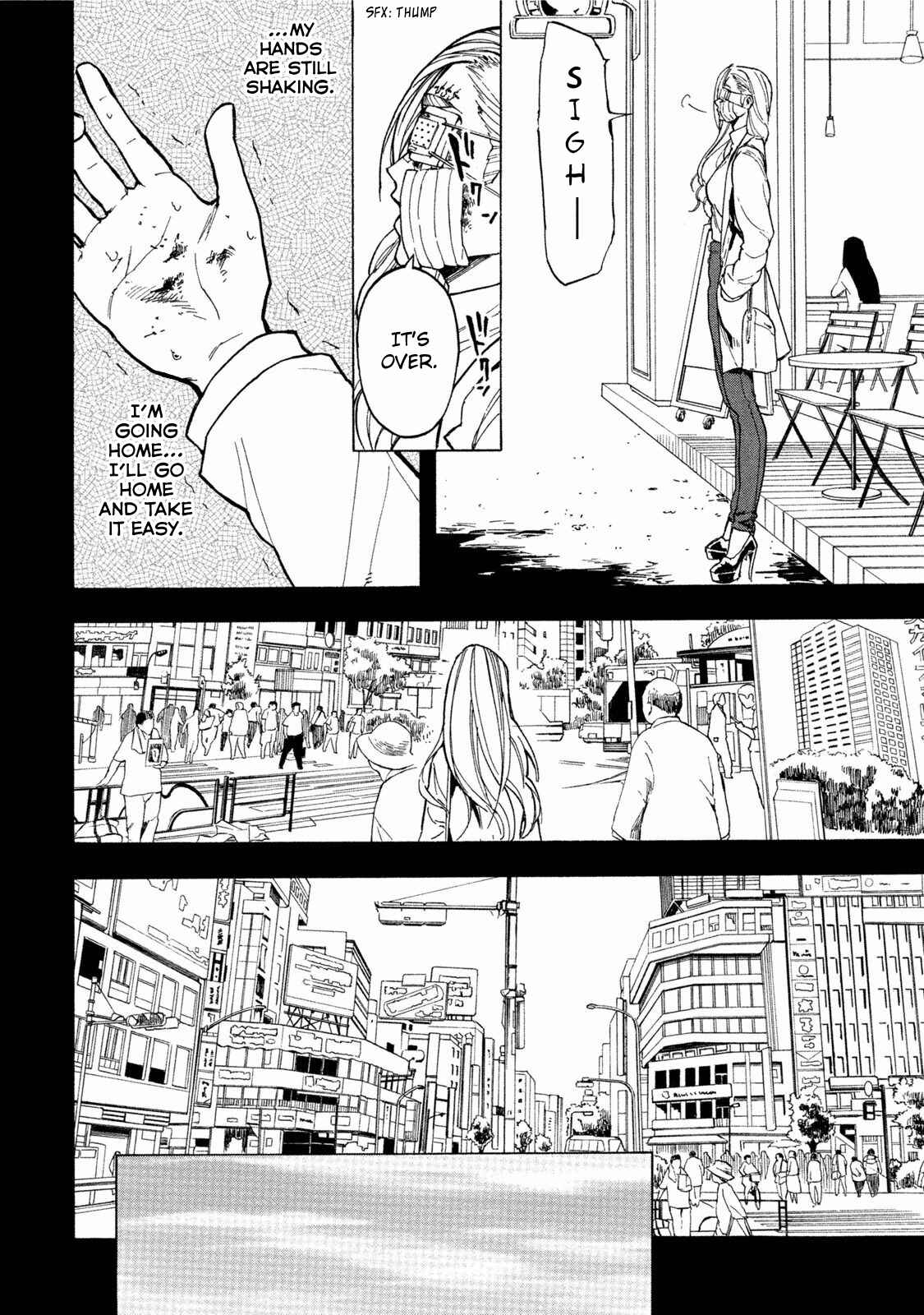 Page 15 Chapter 11 Jinrou Game: Beast Side