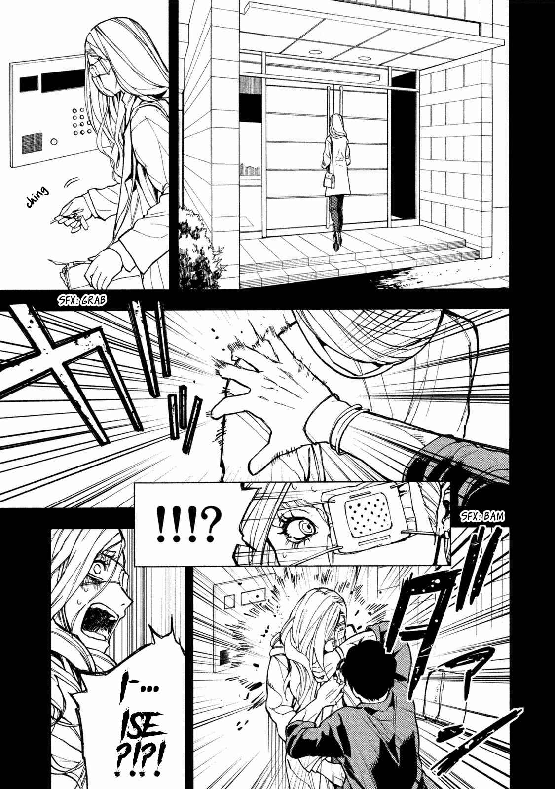 Page 16 Chapter 11 Jinrou Game: Beast Side