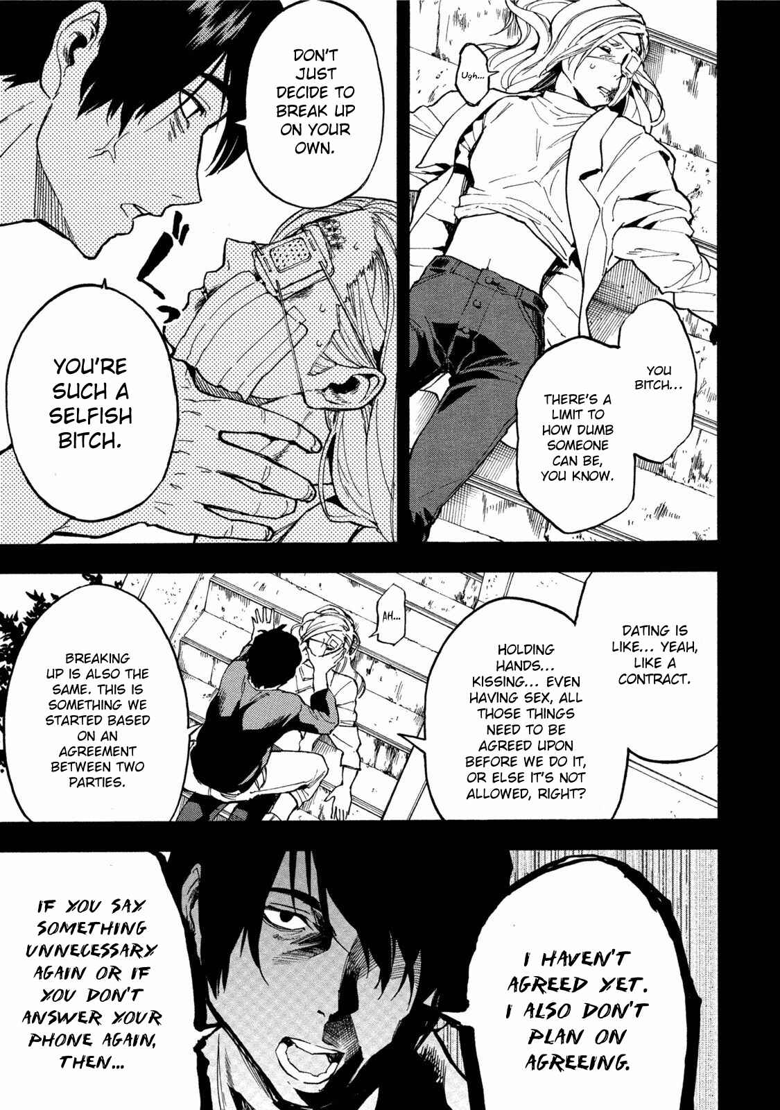 Page 18 Chapter 11 Jinrou Game: Beast Side