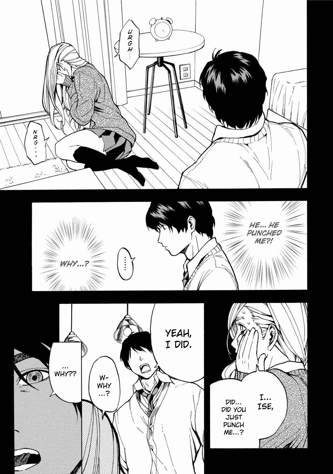 Page 4 Chapter 11 Jinrou Game: Beast Side