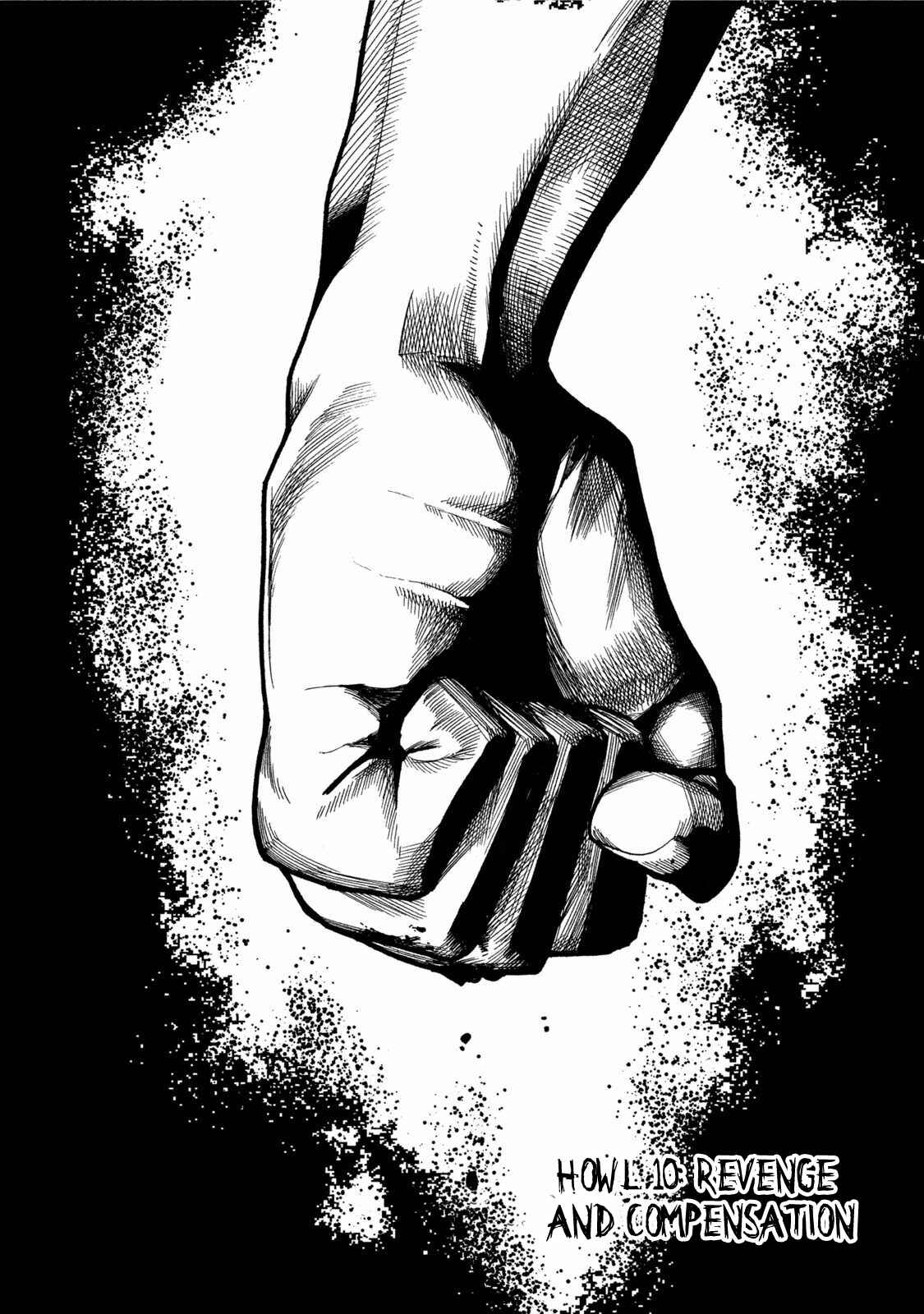 Page 5 Chapter 11 Jinrou Game: Beast Side