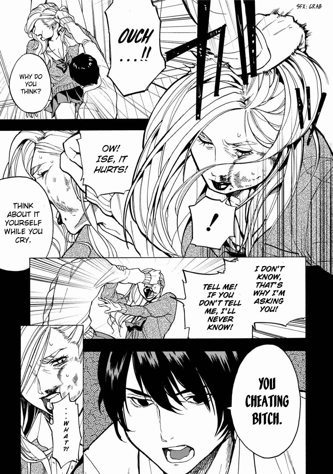 Page 6 Chapter 11 Jinrou Game: Beast Side