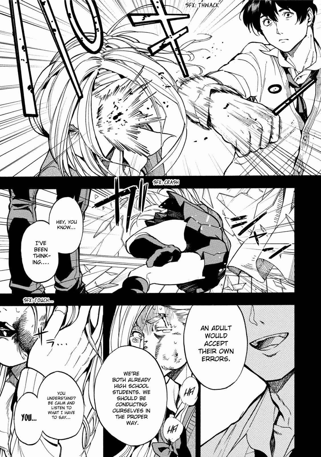 Page 8 Chapter 11 Jinrou Game: Beast Side