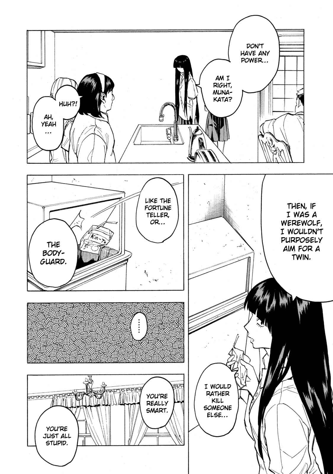 Page 13 Chapter 5 Jinrou Game: Beast Side