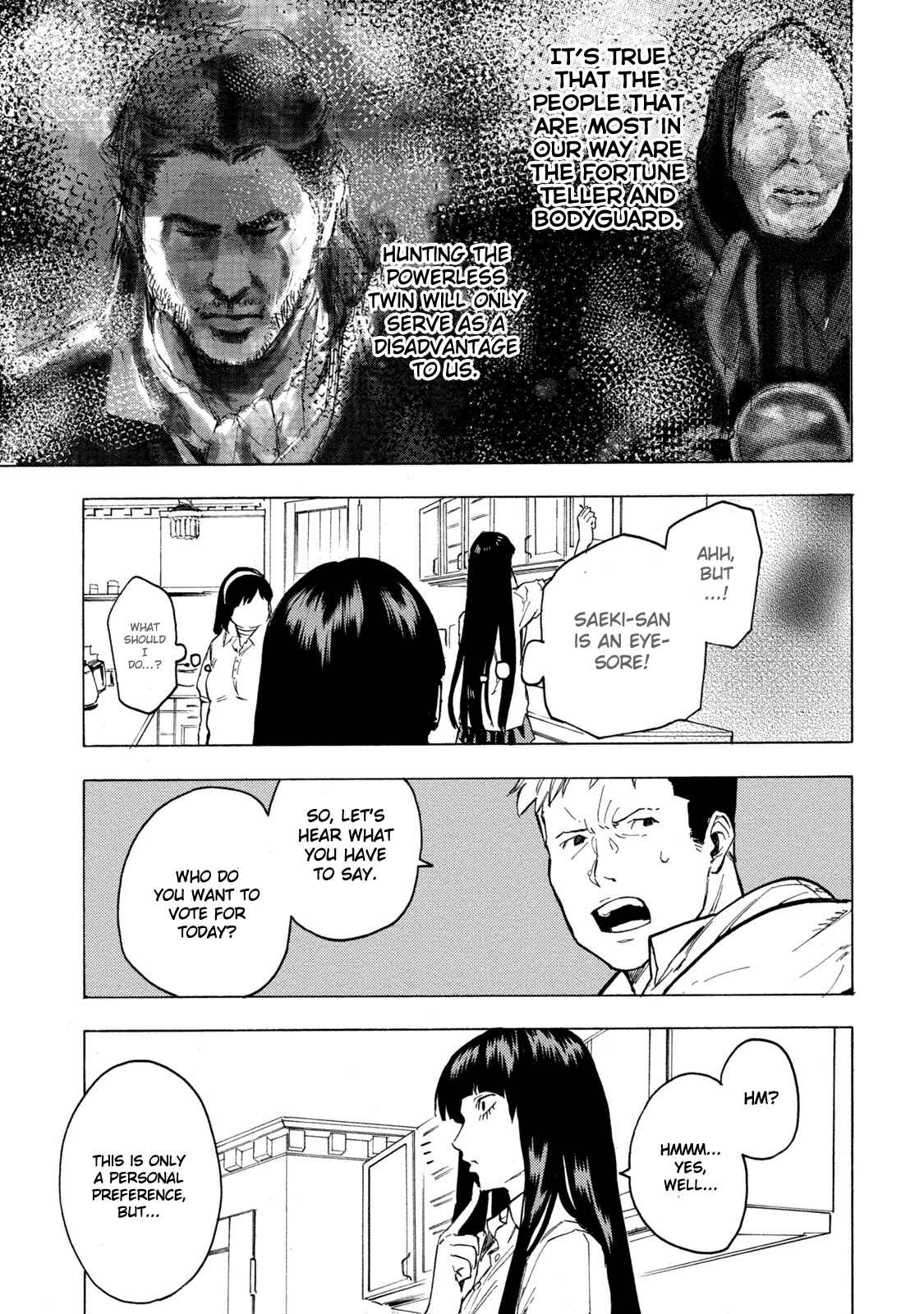 Page 16 Chapter 5 Jinrou Game: Beast Side