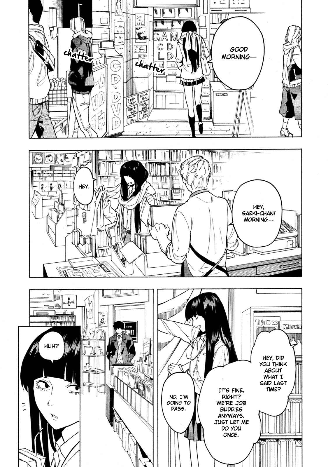 Page 20 Chapter 5 Jinrou Game: Beast Side