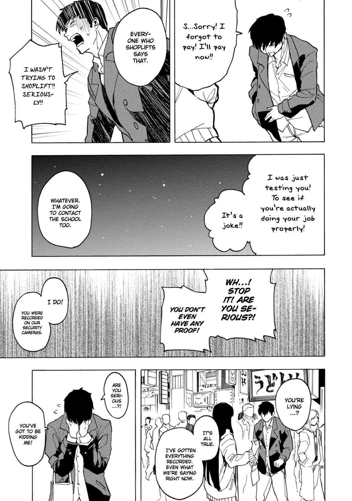 Page 24 Chapter 5 Jinrou Game: Beast Side