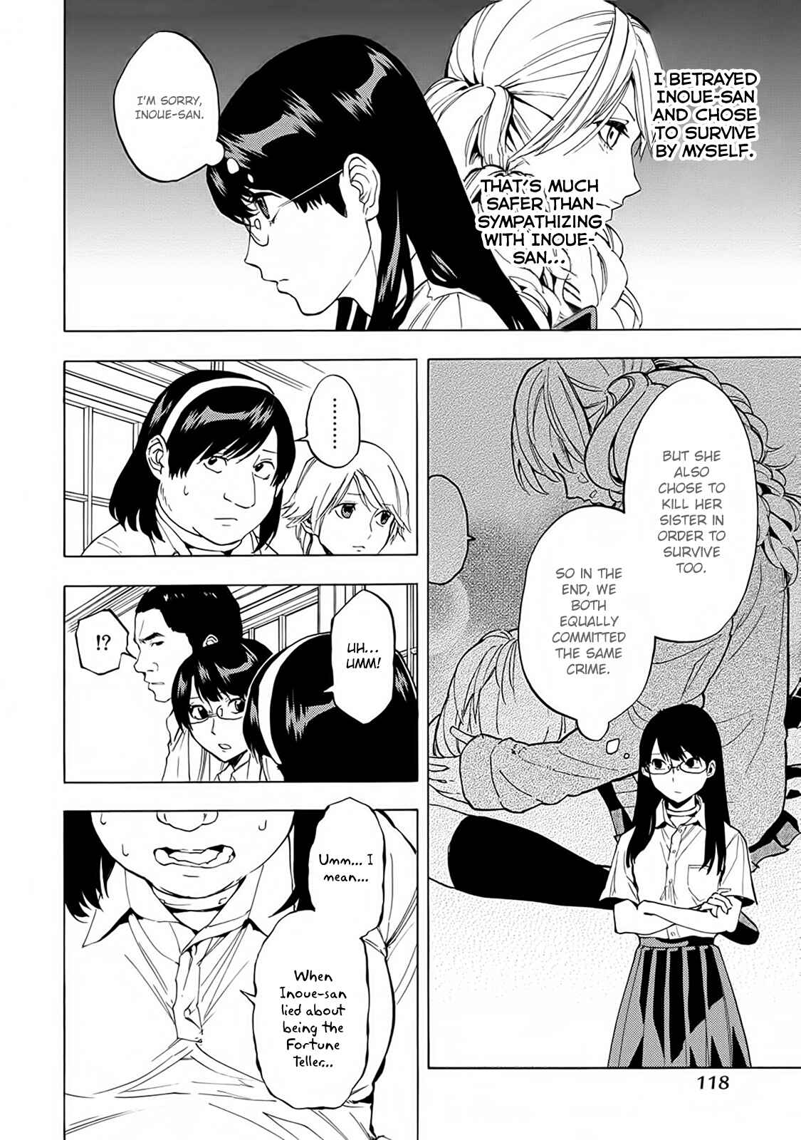 Page 16 Chapter 17 Jinrou Game: Beast Side