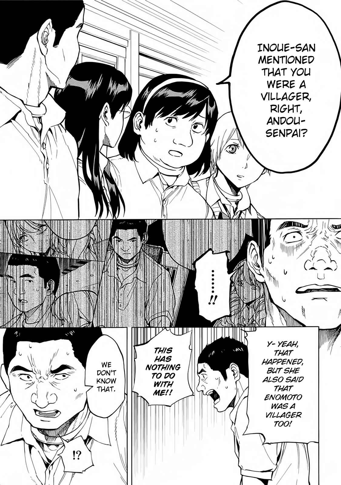 Page 17 Chapter 17 Jinrou Game: Beast Side