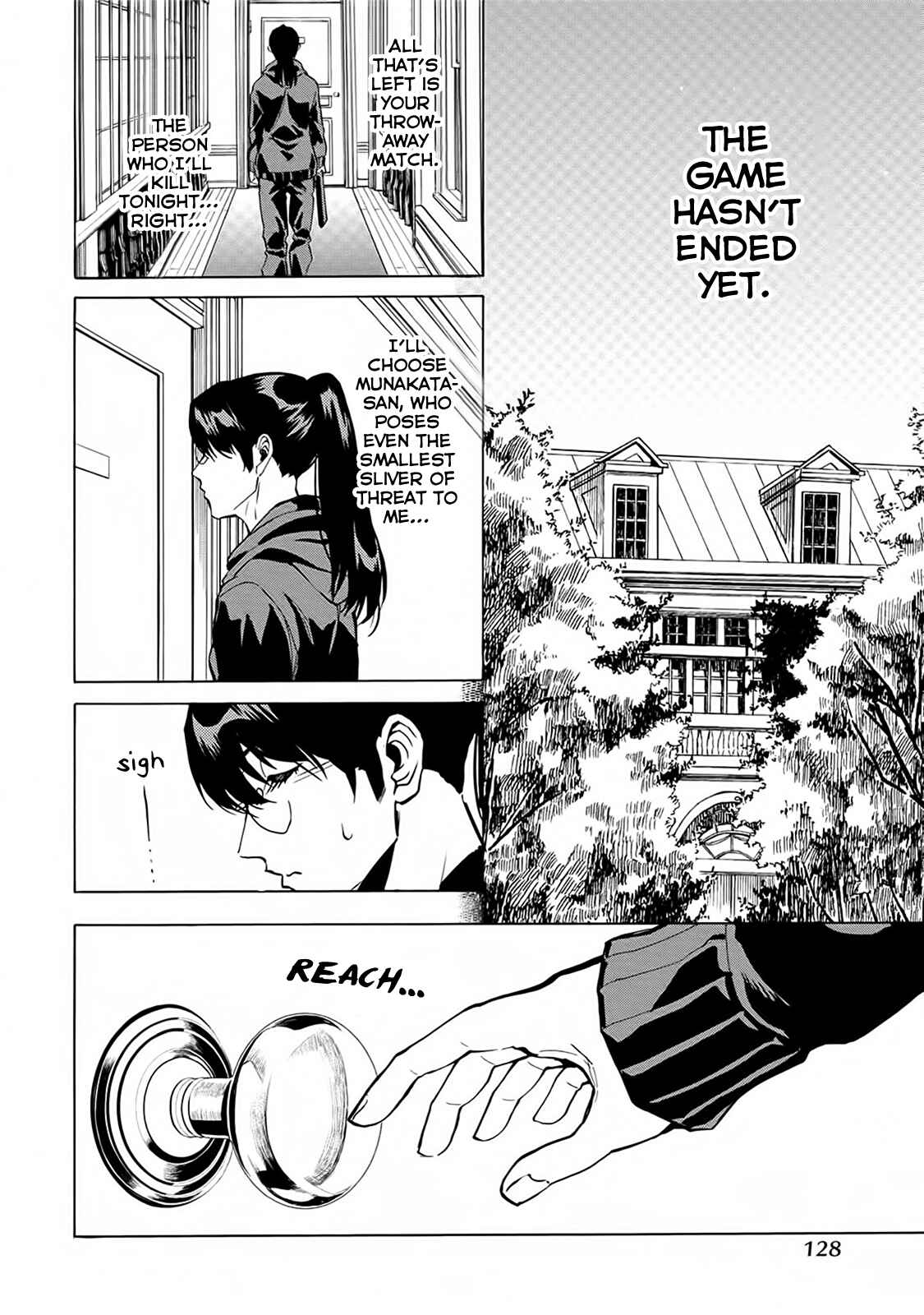 Page 26 Chapter 17 Jinrou Game: Beast Side