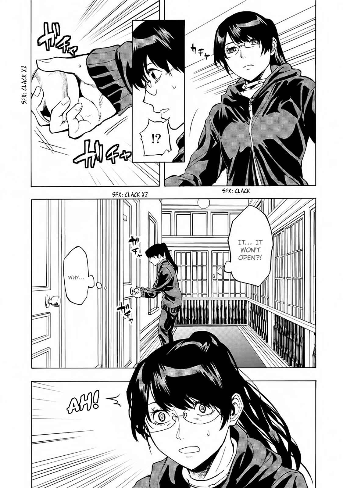 Page 27 Chapter 17 Jinrou Game: Beast Side