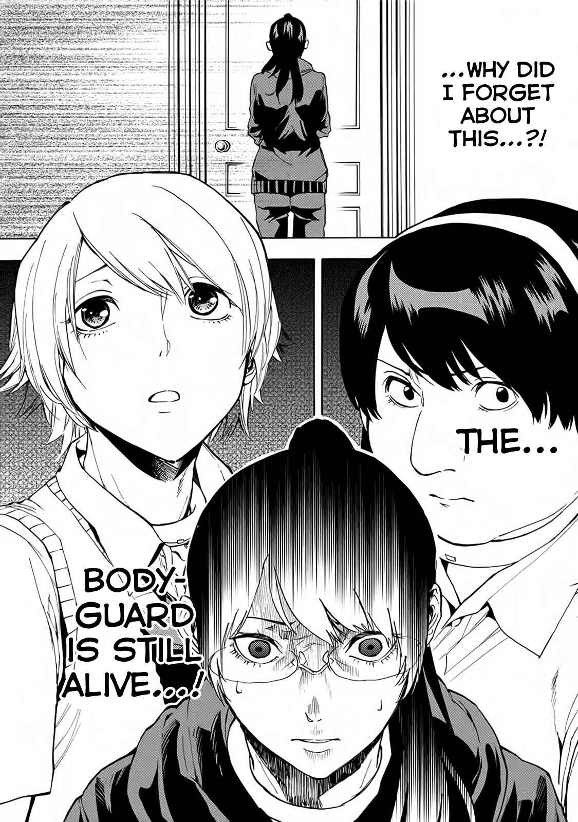 Page 28 Chapter 17 Jinrou Game: Beast Side