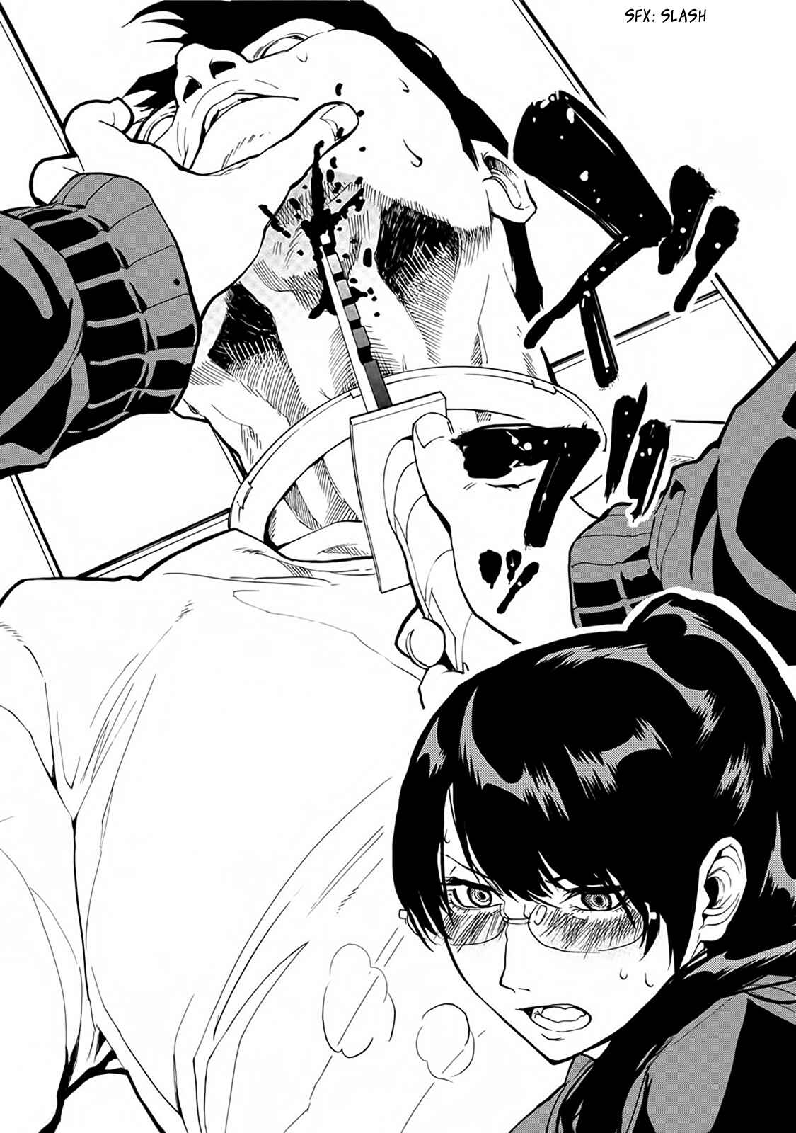 Page 4 Chapter 17 Jinrou Game: Beast Side
