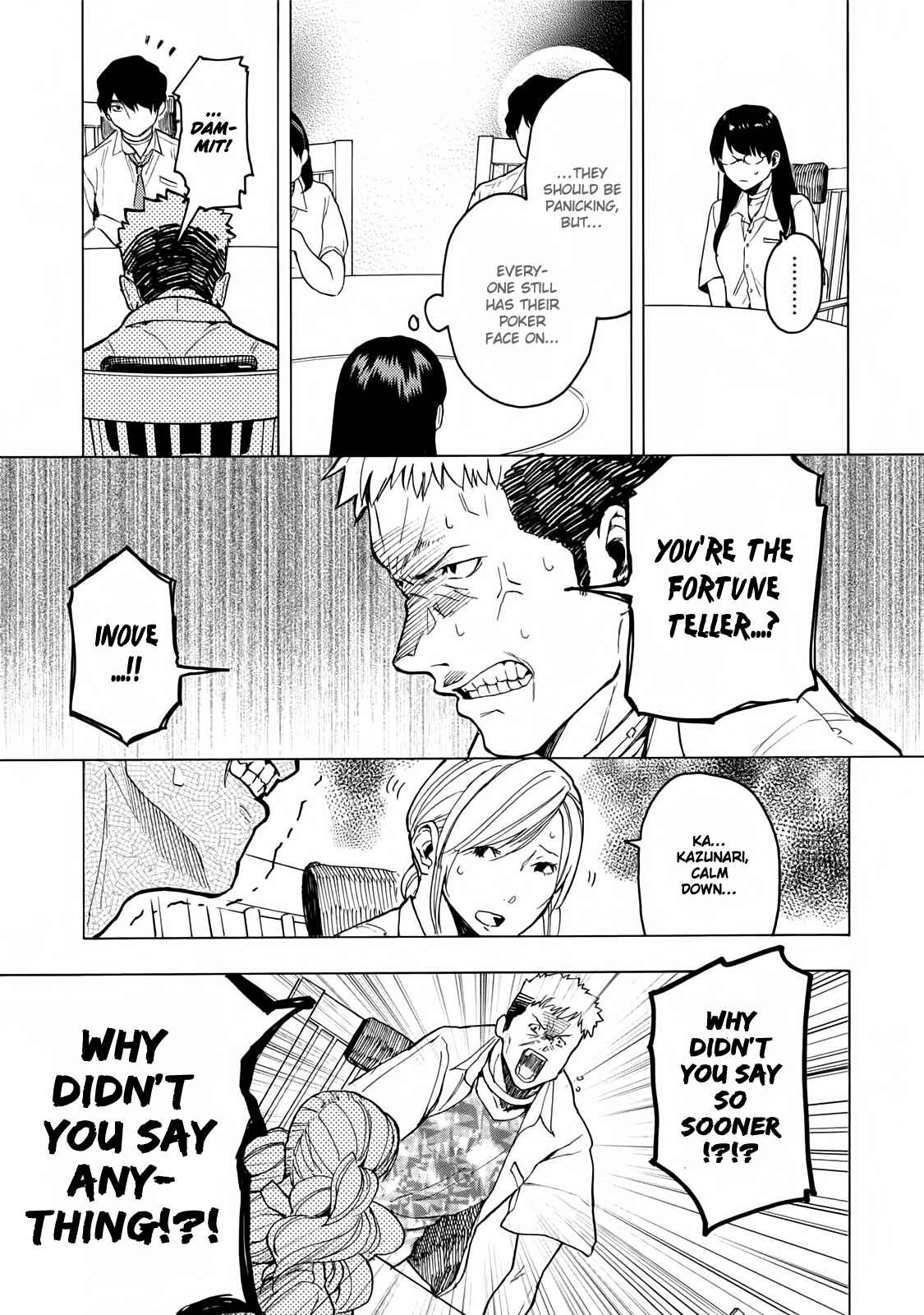 Page 16 Chapter 8 Jinrou Game: Beast Side