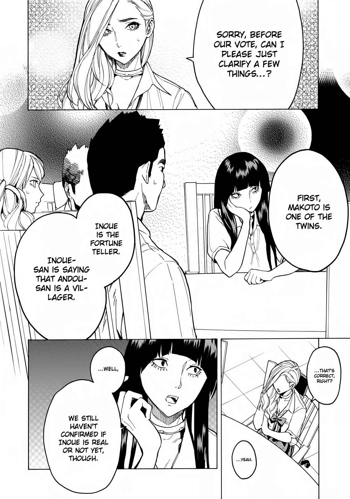 Page 19 Chapter 8 Jinrou Game: Beast Side