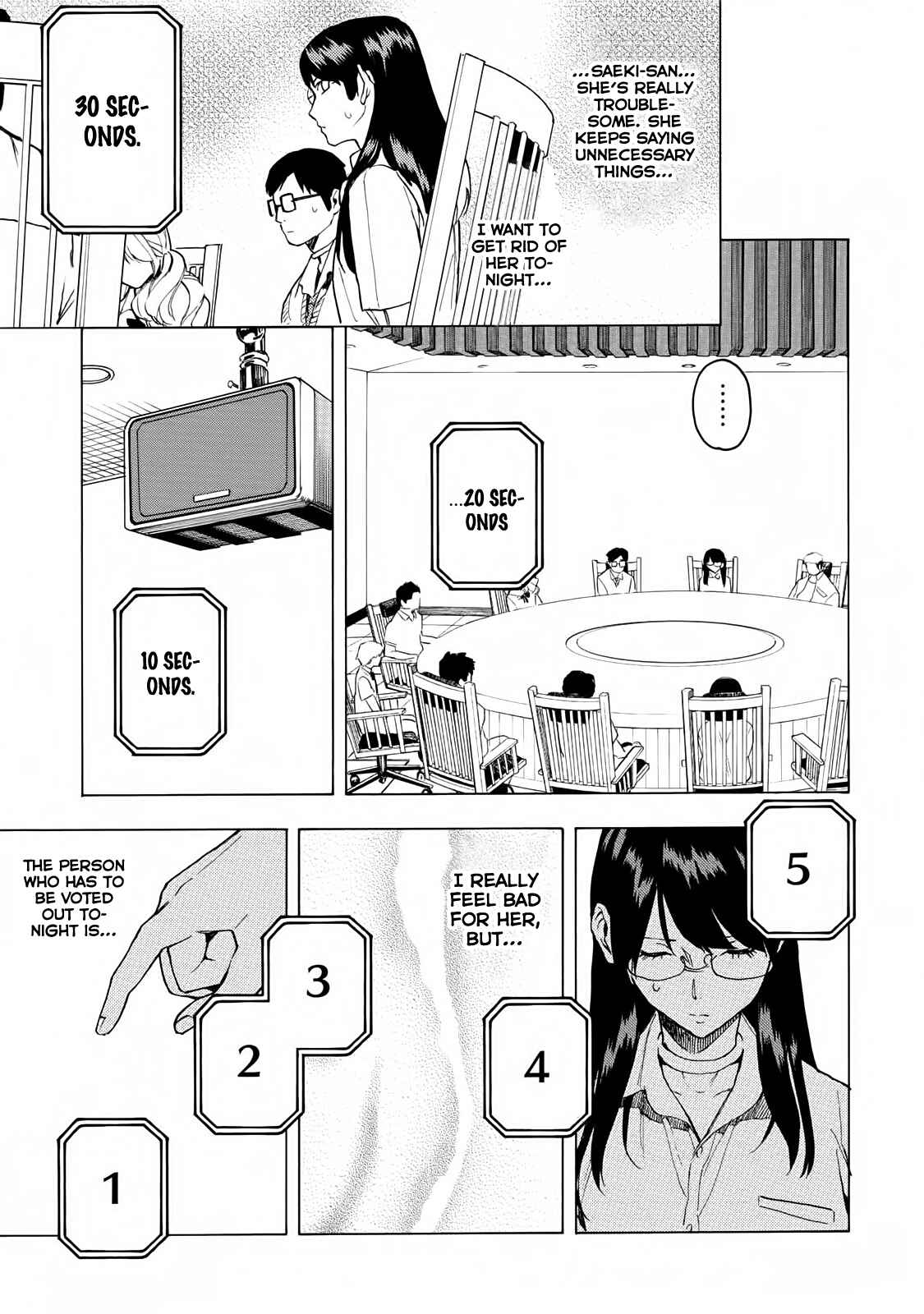 Page 20 Chapter 8 Jinrou Game: Beast Side