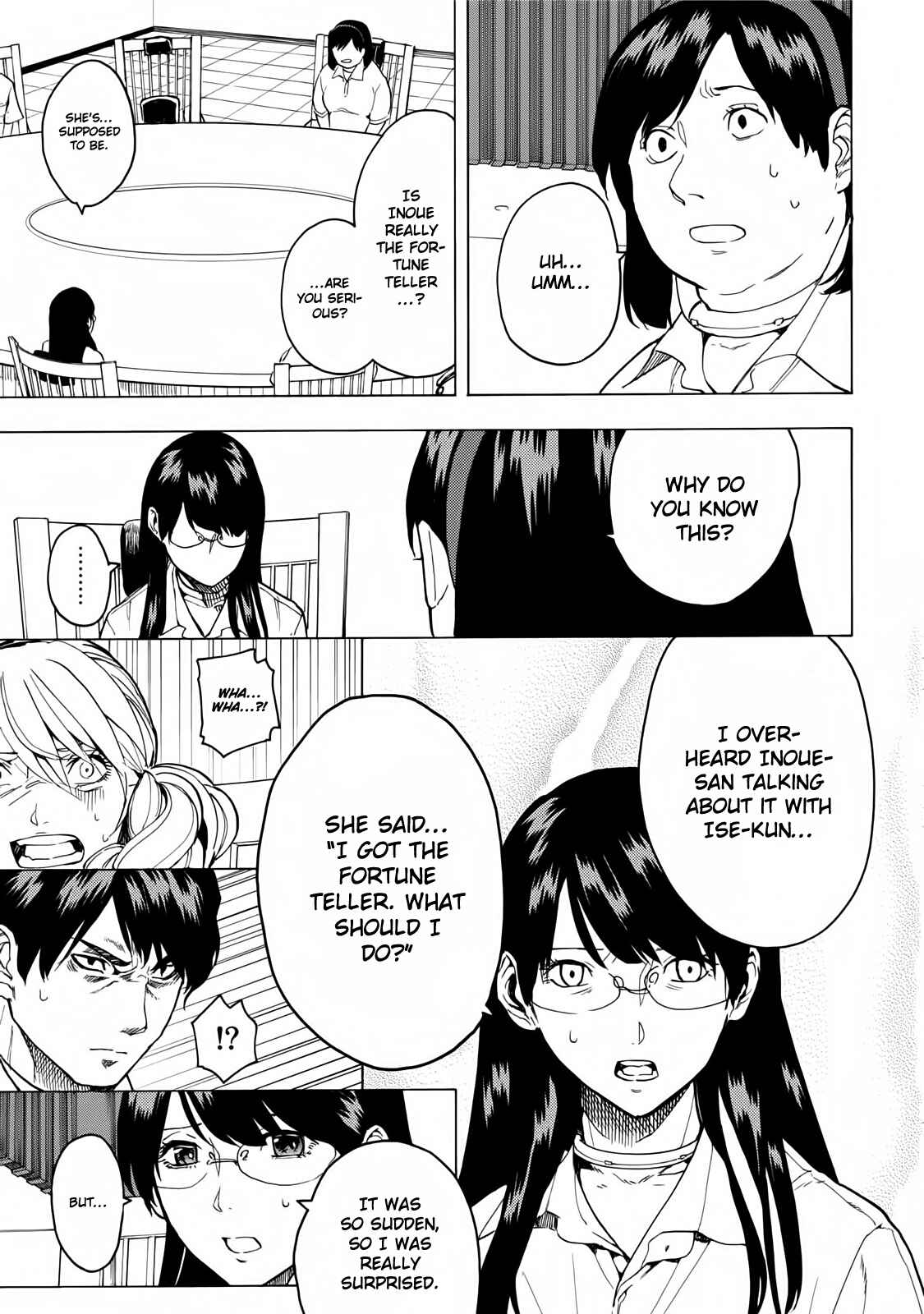 Page 8 Chapter 8 Jinrou Game: Beast Side