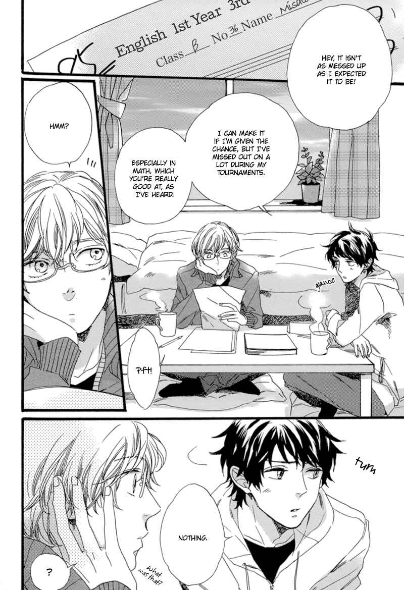Page 2 Chapter 5.5 Junketsu Drop